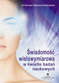 Świadomość wielowymiarowa w świetle - okłakda ebooka