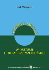 Symbole miejsca w kulturze i literaturze - okłakda ebooka