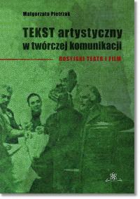 Tekst artystyczny w twórczej komunikacji. - okłakda ebooka