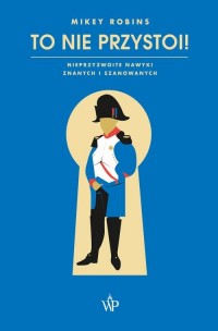 To nie przystoi! - okłakda ebooka