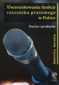 Uwarunkowania funkcji rzecznika - okłakda ebooka