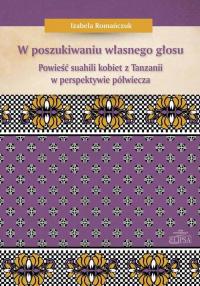 W poszukiwaniu własnego głosu. - okłakda ebooka