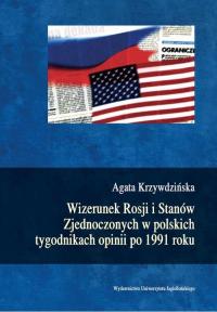 Wizerunek Rosji i Stanów Zjednoczonych - okłakda ebooka