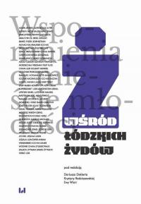 Wśród łódzkich Żydów. Wspomnienia - okłakda ebooka