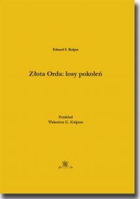 Złota Orda: losy pokoleń - okłakda ebooka