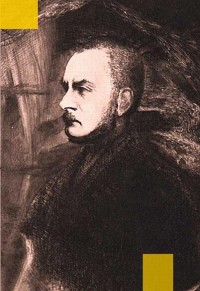 Zygmunt Krasiński w Europie. Rekonesans - okłakda ebooka