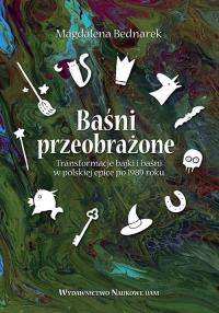 Baśni przeobrażone. Transformacje - okłakda ebooka