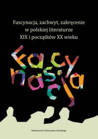 Fascynacja, zachwyt, zakręcenie - okłakda ebooka