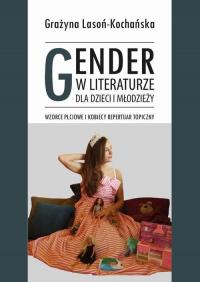 Gender w literaturze dla dzieci - okłakda ebooka
