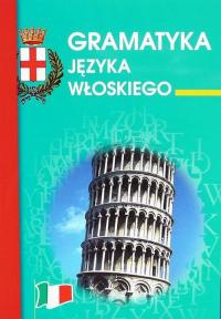 Gramatyka języka włoskiego - okłakda ebooka