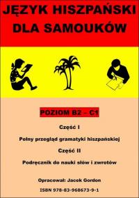 Język hiszpański dla samouków - okłakda ebooka