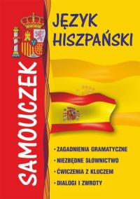 Język hiszpański – samouczek - okłakda ebooka
