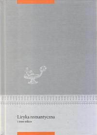 Liryka romantyczna i inne szkice - okłakda ebooka
