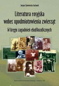 Literatura rosyjska wobec upodmiotowienia - okłakda ebooka