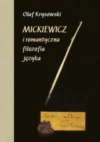 Mickiewicz i romantyczna filozofia - okłakda ebooka