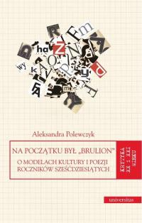 Na początku był brulion. O modelach - okłakda ebooka