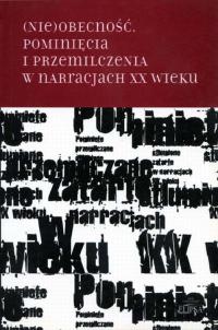 (Nie)obecność. Pominięcia i przemilczenia - okłakda ebooka