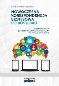 Nowoczesna korespondencja biznesowa - okłakda ebooka
