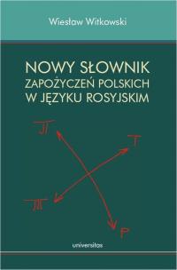 Nowy słownik zapożyczeń polskich - okłakda ebooka