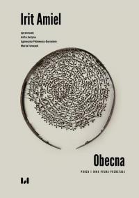 Obecna. Proza i inne pisma pozostałe - okłakda ebooka