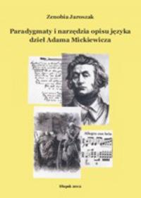 Paradygmaty i narzędzia opisu języka - okłakda ebooka