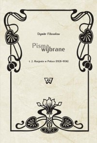 Pisma wybrane Tom 2. Rosjanin w - okłakda ebooka