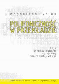 Polifoniczność w przekładzie. O - okłakda ebooka