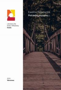 Potrzeba początku. kategoria dzieciństwa - okłakda ebooka