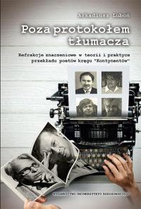 Poza protokołem tłumacza. Refrakcje - okłakda ebooka