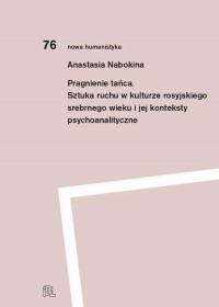 Pragnienie tańca. Sztuka ruchu - okłakda ebooka