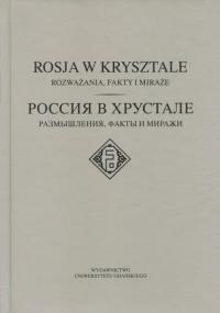 Rosja w krysztale. Rozważania, - okłakda ebooka