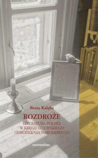 Rozdroże. Literatura polska w kręgu - okłakda ebooka