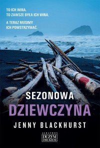 Sezonowa dziewczyna. Wielkie Litery - okładka książki