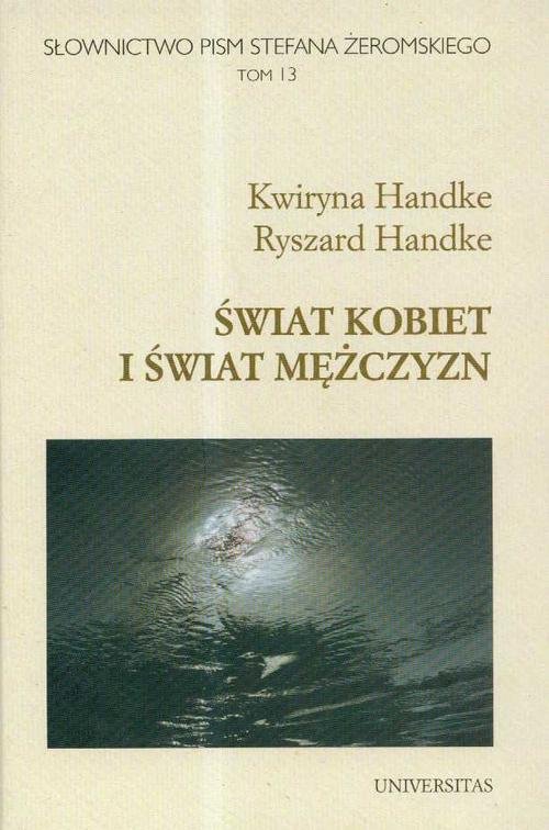 Słownictwo pism Stefana Żeromskiego - okłakda ebooka