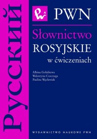 Słownictwo rosyjskie w ćwiczeniach - okłakda ebooka