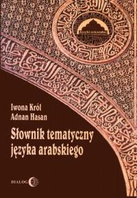 Słownik tematyczny języka arabskiego - okłakda ebooka