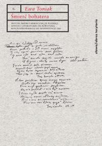 Śmierć bohatera. Motyw śmierci - okłakda ebooka
