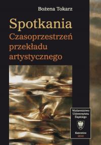 Spotkania. Czasoprzestrzeń przekładu - okłakda ebooka