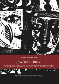 „Swoja i obca”. Twórczość literacka - okłakda ebooka