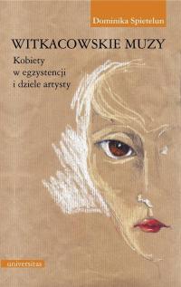 Witkacowskie muzy. Kobiety w egzystencji - okłakda ebooka