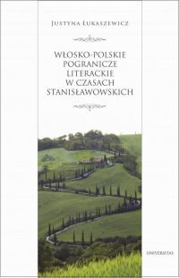 Włosko-polskie pogranicze literackie - okłakda ebooka