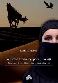 Wprowadzenie do poezji nabati. - okłakda ebooka
