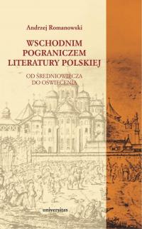 Wschodnim pograniczem literatury - okłakda ebooka