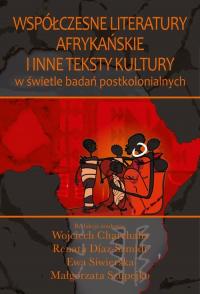 Współczesne literatury afrykańskie - okłakda ebooka
