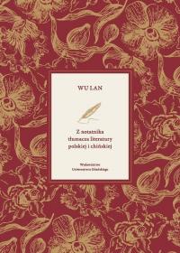 Z notatnika tłumacza literatury - okłakda ebooka