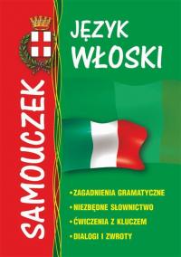 Język włoski - samouczek - okłakda ebooka