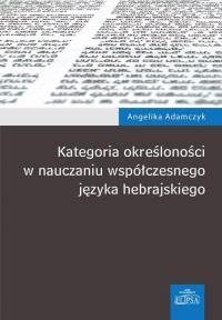 Kategoria określoności w nauczaniu - okłakda ebooka
