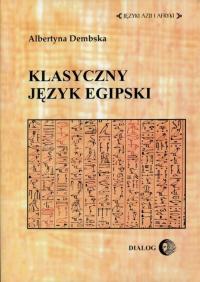 Klasyczny język egipski - okłakda ebooka