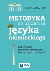 Metodyka nauczania języka niemieckiego. - okłakda ebooka