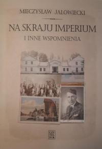 Na skraju Imperium i inne wspomnienia - okłakda ebooka